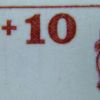 492[B,11]: Lodrette tynde farvestreger ved 60 + [10].
Nummer 11 i B-arket.