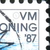 887[#R]: Cyan farvestreg på skrå til venstre for [V]M.
Ukendt arkplacering.