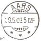 BRO(Ia): AARS, 1. version
